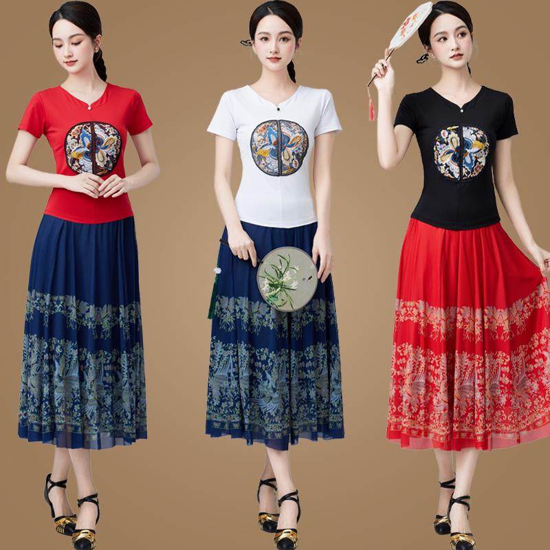 民族新中式舞蹈演出服古典跳舞广场舞服装套装夏季新款女半身长裙,运动/瑜伽/健身/球迷用品,广场舞套装,淘宝优惠券,粉丝福利购,淘宝优惠卷