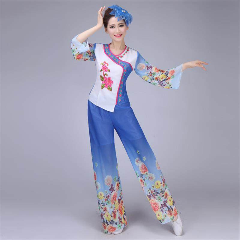 捡漏处理特价秧歌舞表演服民族腰鼓扇子舞蹈服装长袖孔雀秧歌舞服,运动/瑜伽/健身/球迷用品,秧歌服,淘宝优惠券,粉丝福利购,淘宝优惠卷