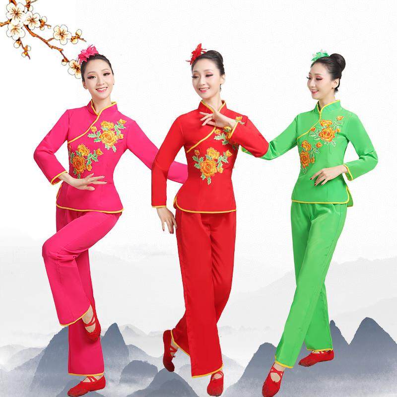 2025新款秧歌服打鼓服民族舞蹈演出服 广场舞扇子舞腰鼓服 女成人,运动/瑜伽/健身/球迷用品,秧歌服,淘宝优惠券,粉丝福利购,淘宝优惠卷