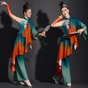 古典舞演出服女飘逸胶州秧歌服舞蹈服装燕归巢剧目艺考扇子舞套装