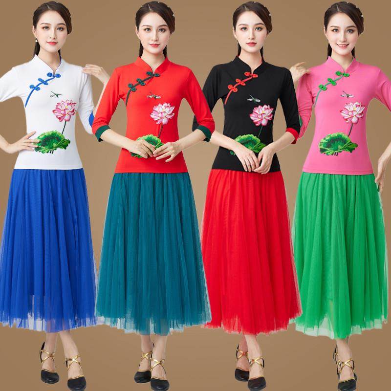 绣花舞蹈演出服女广场舞服装套装长纱裙民族风新款秧歌服古典表演,运动/瑜伽/健身/球迷用品,广场舞套装,淘宝优惠券,粉丝福利购,淘宝优惠卷