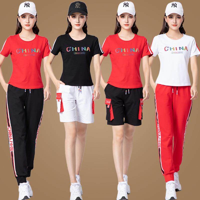 女广场舞蹈服装健身运动套装短裤短袖曳步跳舞衣杨丽萍春夏季新款,运动/瑜伽/健身/球迷用品,广场舞套装,淘宝优惠券,粉丝福利购,淘宝优惠卷