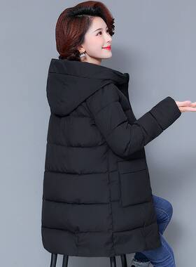 妈妈羽绒棉服2024新款中老年人冬装外套中长款棉袄洋气冬季棉衣