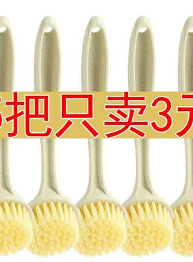 锅刷家用厨房刷锅洗碗神器洗锅不沾油刷子刷碗长柄清洁刷除垢油污