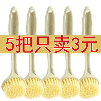 锅刷家用厨房刷锅洗碗神器洗锅不沾油刷子刷碗长柄清洁刷除垢油污