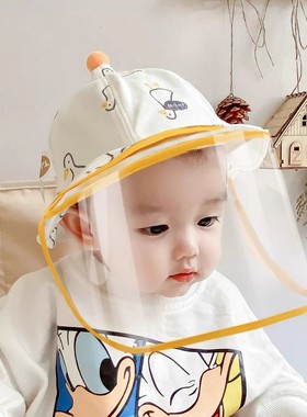 婴儿防护帽子防飞沫冬面罩儿童防护帽宝宝防疫帽子冬季防风面部罩