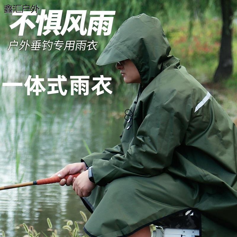 雨衣垂钓加大骑行服防水