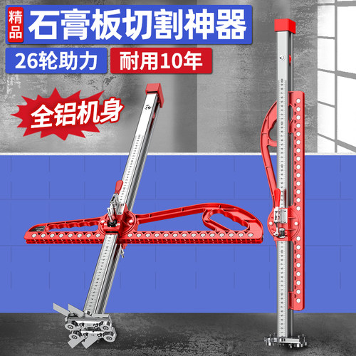 彩铝机身不满意加1元回收