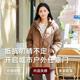 大码 贴心女士棉服秋冬季 连帽保暖外套轻奢妈妈中长款 宽松棉袄2020