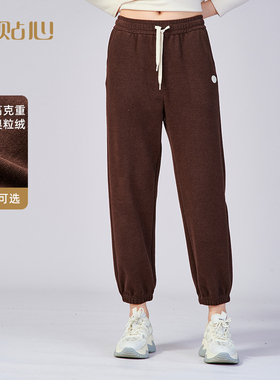 贴心女士收口裤秋冬季竖条磨绒加厚宽松束脚裤时尚舒适休闲裤2771