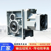 SKM BKM KPM替代RV减速机效率高寿命长 TKM 准双曲面齿轮减速机KM