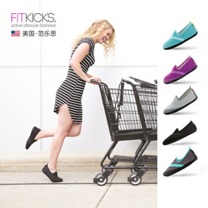 美国FITKICKS保暖家居棉鞋包跟棉拖鞋女秋冬季包头加绒防滑月子鞋