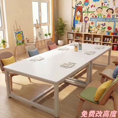 儿童美术培训班课桌椅小学生辅导补习班幼儿园彩色绘画拼豆手工桌