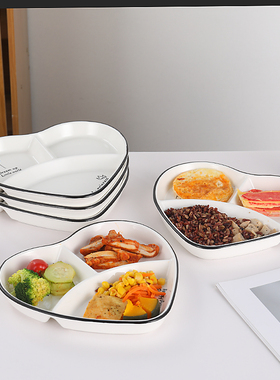 北欧创意陶瓷分餐盘家用分菜盘一人食餐盘心形减脂定餐盘早餐盘