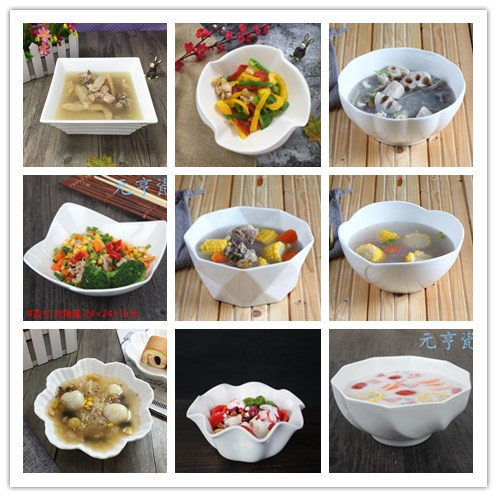创意陶瓷家用汤碗菜碗水果沙拉