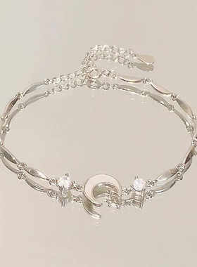 新款碎冰星月清冷感手链女款轻奢小众精致高级感简约个性百搭手饰