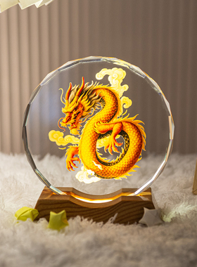 龙年水晶摆件十二生肖鸡猪狗马羊
