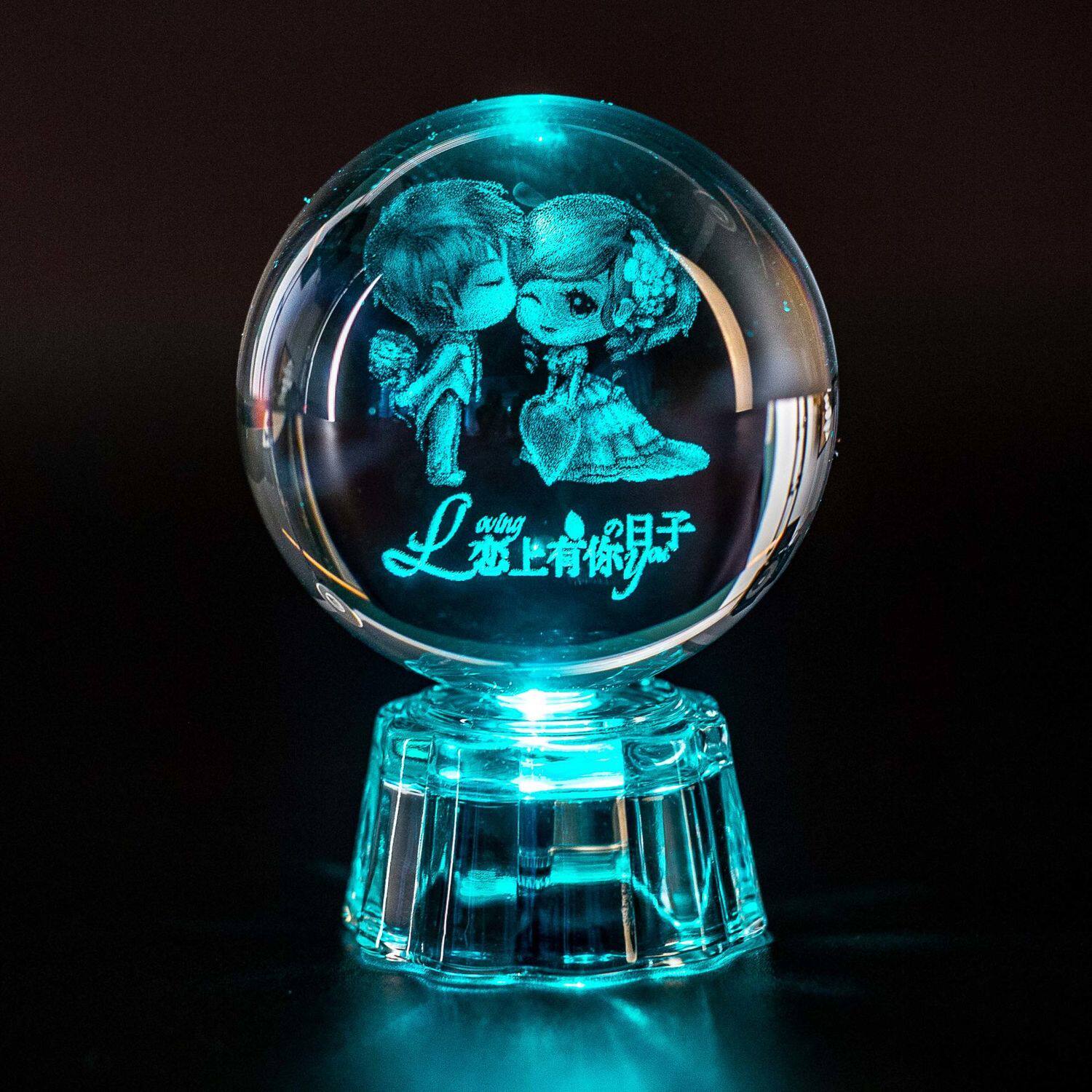 生日礼物送女朋友闺蜜男友走心小众高级特别创意发光水晶球毕业季