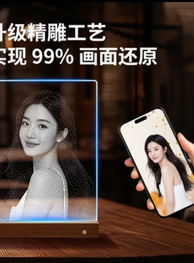 纯手工玻璃敲击合金锤画生日礼物