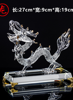 水晶狗摆件招财风水旺财