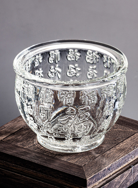 水晶百福聚财缸装饰摆件