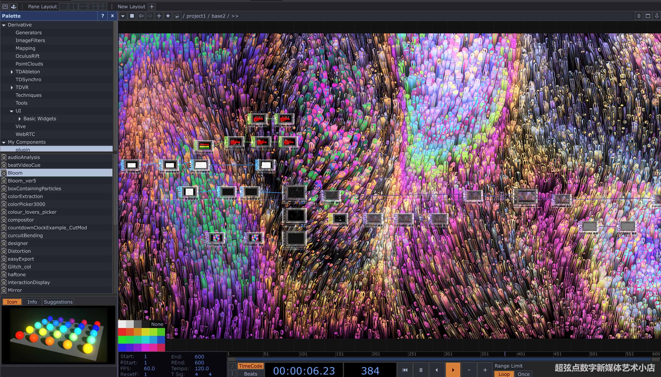 TouchDesigner源文件 粒子系统 Cpu particle  数字新媒体艺术图片
