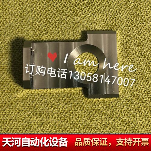 电子头配件Anode阳极G42真空镀膜机用820364