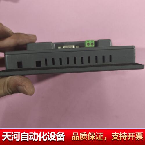 和利时 HT7700T 工控屏