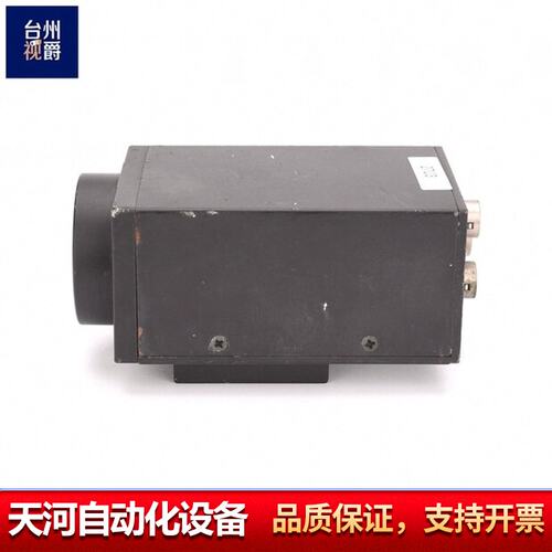 Vision Components VC4018/E 工业相