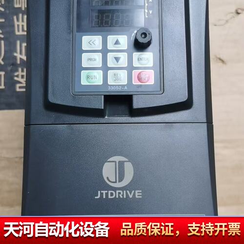 JT330S2 KB0055G3 5.5KW/7.5KW 3