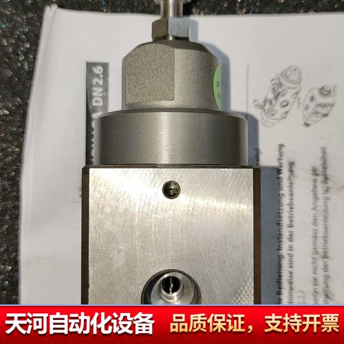 WAGNER瓦格纳GA400DV自动喷，带说明