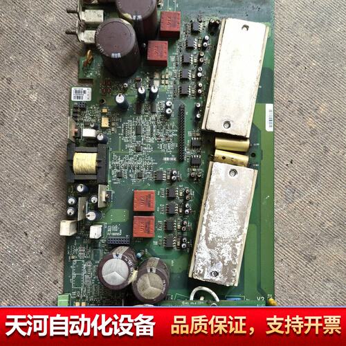 FOXNUM赐福驱动板，电源板几十EM33D980251，
