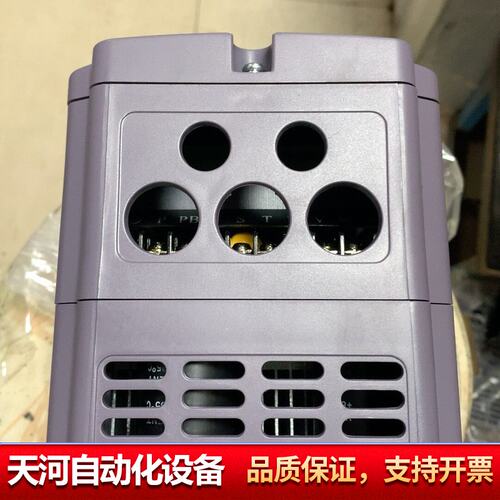 易驱变频器CV3100-4T0022M 380V2.2K