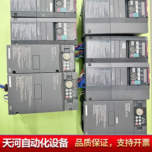 A720 A820变频器0.4K/0.75K/1.5K/