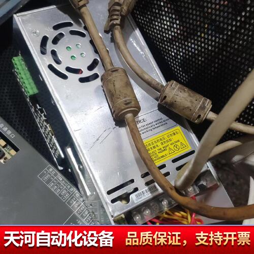 KC118宝捷信电脑PS800AM一套