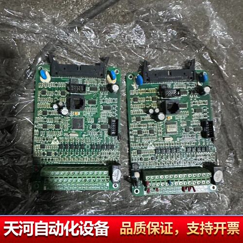 易驱ED3100变频器CPU主板，功率7.5KW，，