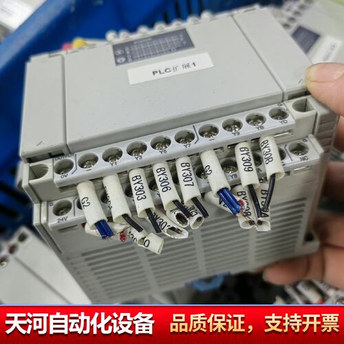 PLC扩展AFPX-E30T，。，功