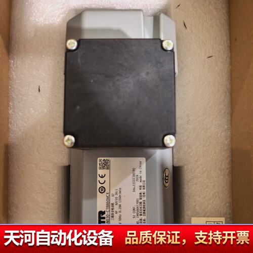 GTR日精精减速电机，型号GL15N030-CTBR60WC