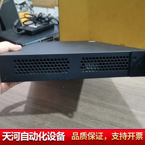 迪普DPtech LSW3600-24GT4GP-SI交换机