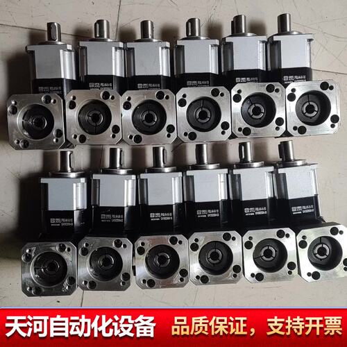 ATG直角精密行星减速器，速比1：10，入轴8，出轴13