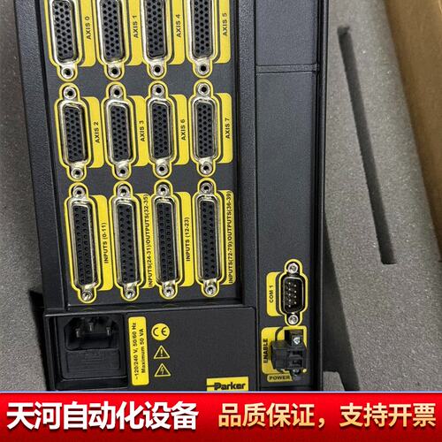 运动控制卡，型号9000P1U8B0，正