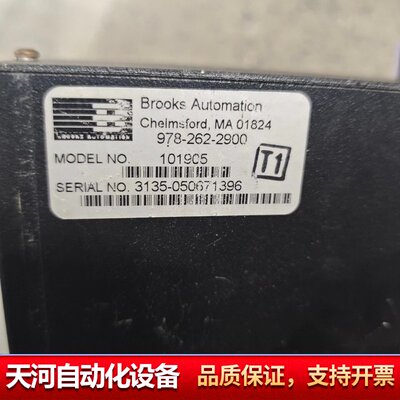 Brooks Automation 101905 Devic