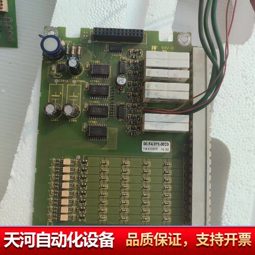 KEB科比F4配件图，型号00.F4.071-002C。