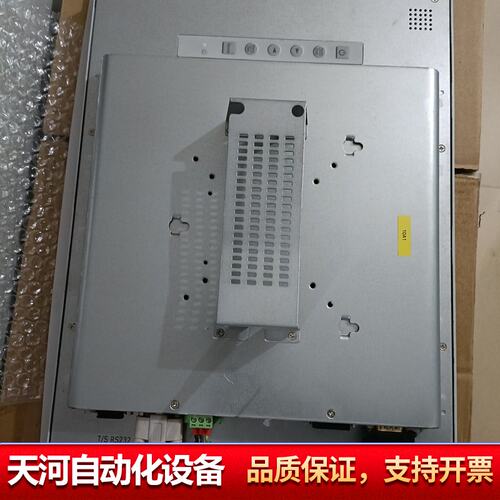 FPM-5151G工控平面显示器