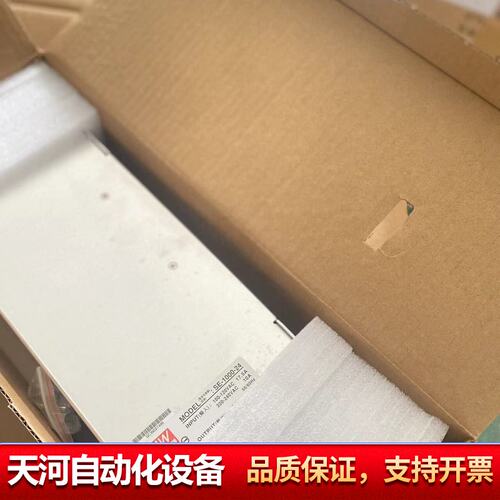 SE-1000-24明纬电源 23年下半年出厂
