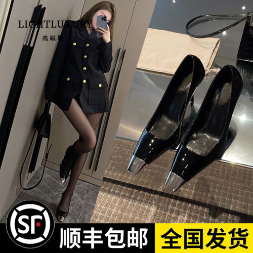 高跟鞋单鞋方头金属2025年新款