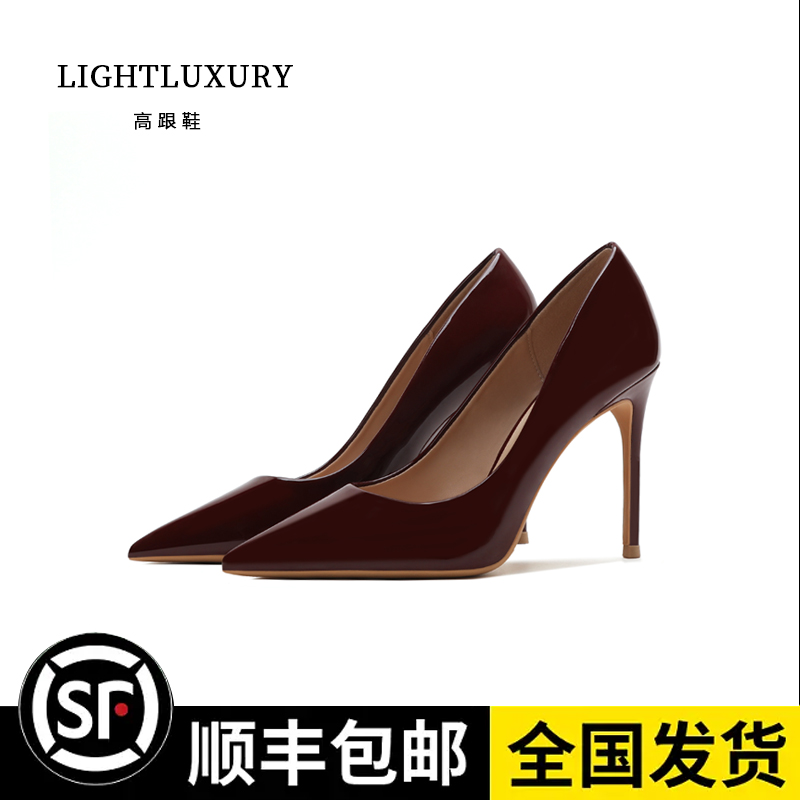 尖头细跟2025年新款高跟鞋女