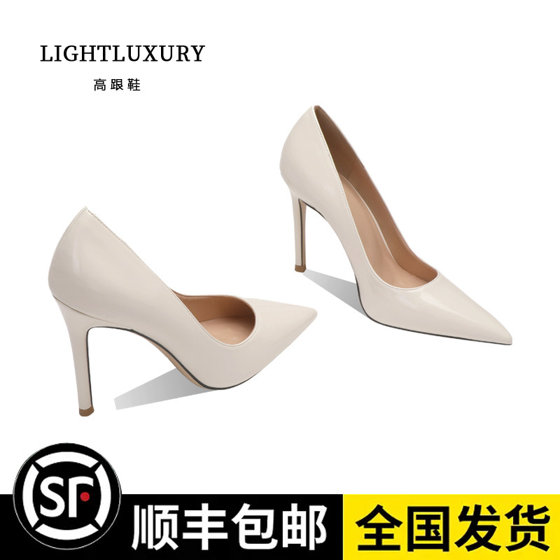 【兜哥家】白色高跟鞋女2025年新款尖头细跟漆皮学生工作职业单鞋