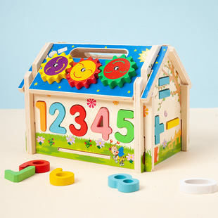 木制儿童多功能拆装智慧屋几何数字形状配对智力盒宝宝益智力玩具