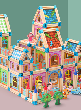 儿童木质拼图立体3d模型玩具积木层层叠手工diy礼物拼插装小房屋
